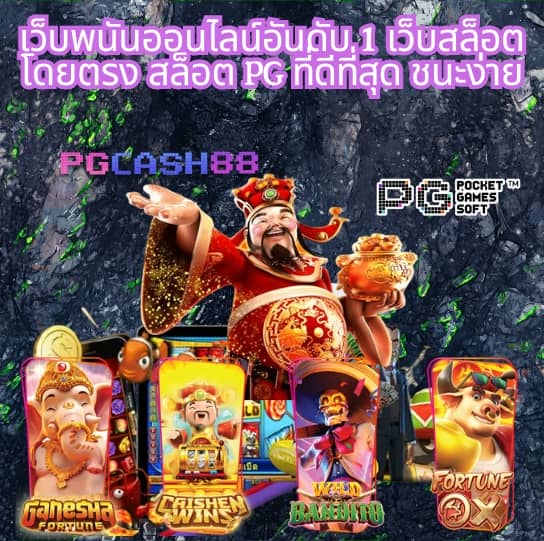10รับ100 wallet link